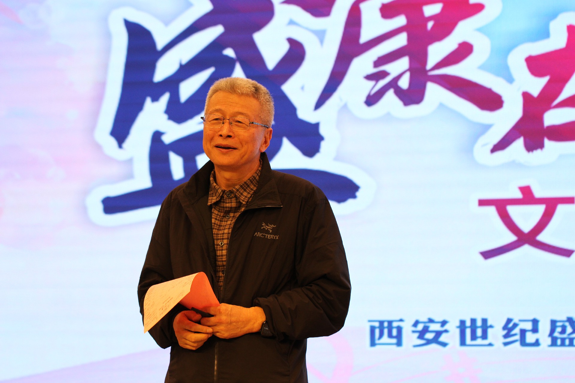 1701762076202950.jpg IMG_7788.JPG