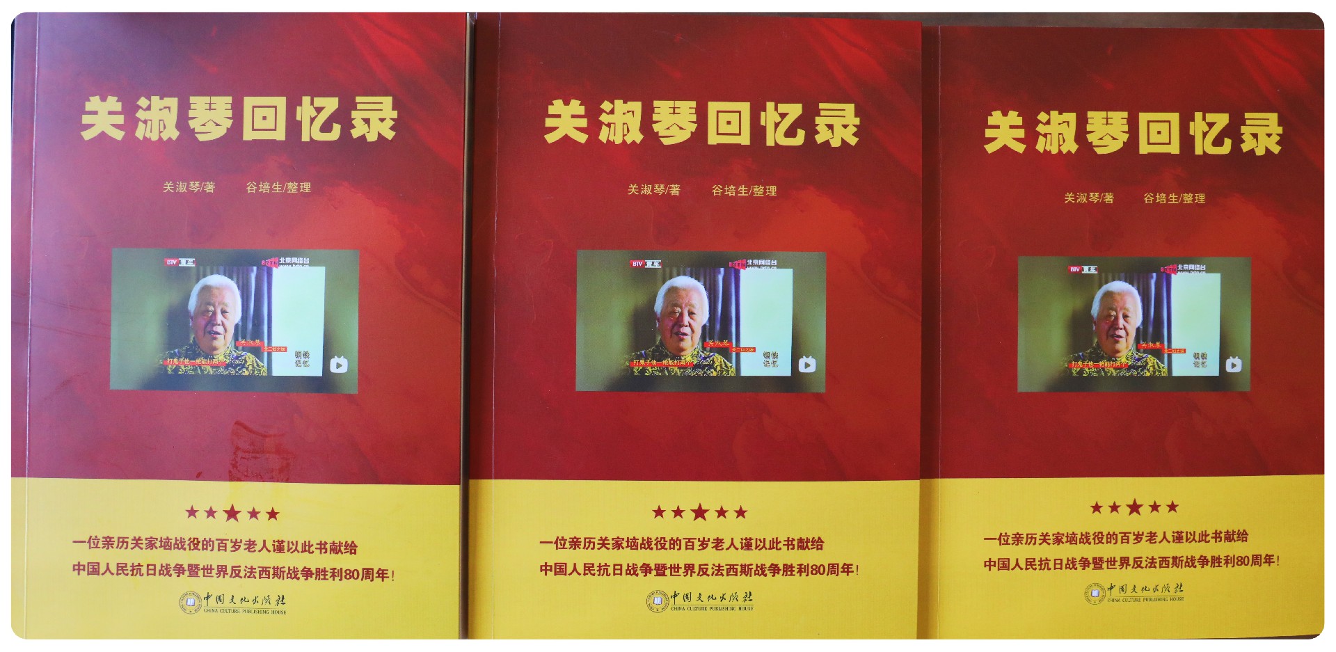 1753753352270176.jpg 1753753352270176.jpg