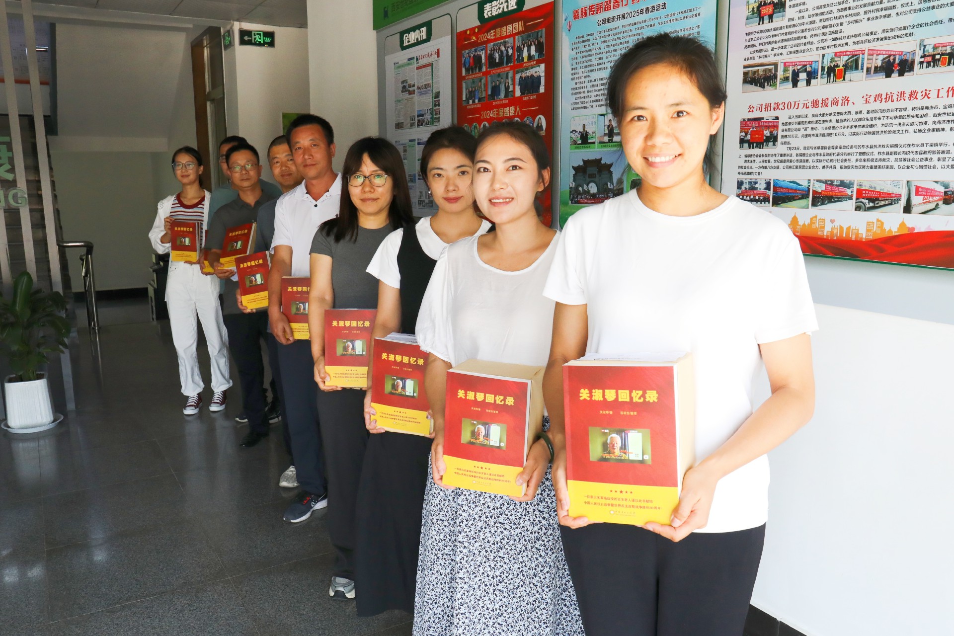 1753753433498253.jpg 1753753433498253.jpg